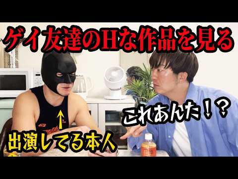  9番目のSNSサムネイル