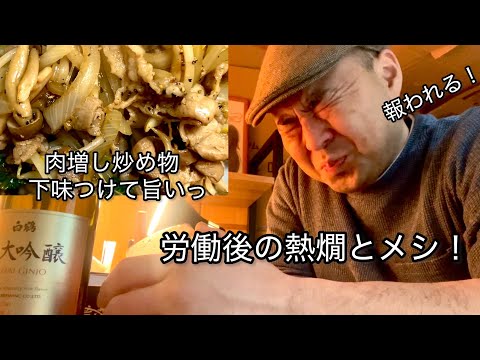  1番目のSNSサムネイル