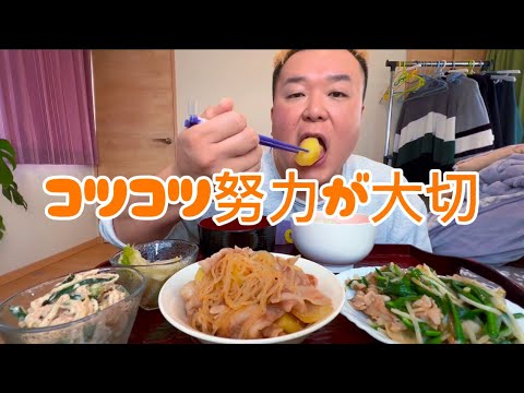  2番目のSNSサムネイル