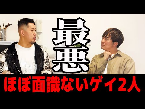  6番目のSNSサムネイル