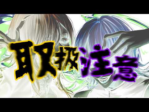  2番目のSNSサムネイル