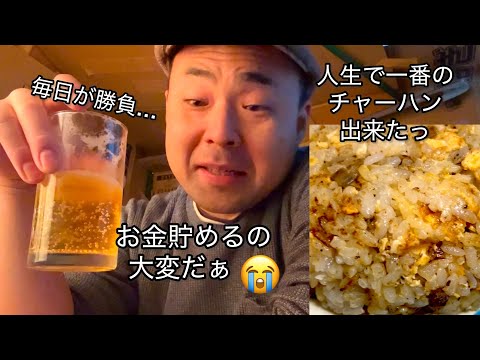  26番目のSNSサムネイル