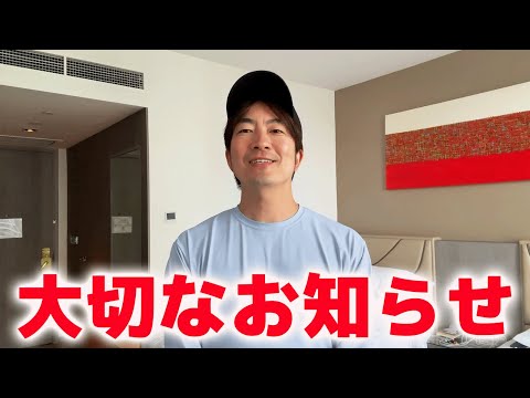  1番目のSNSサムネイル