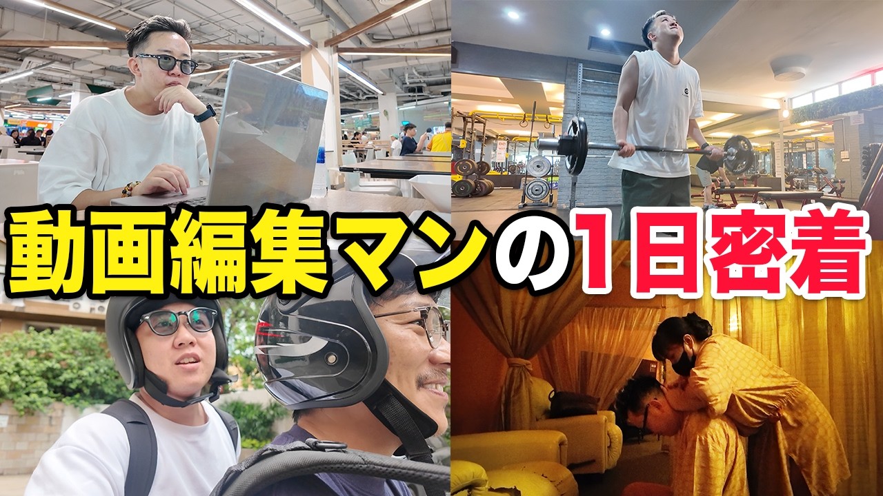  17番目のSNSサムネイル