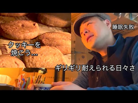  18番目のSNSサムネイル