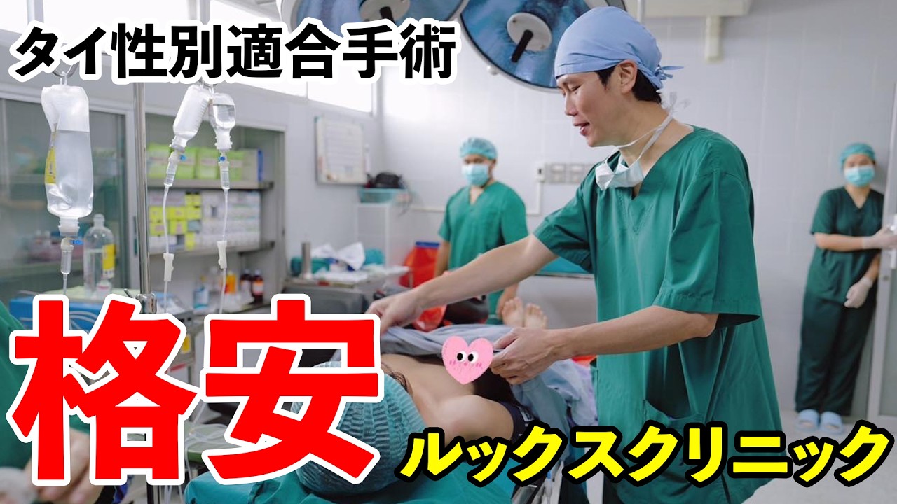  26番目のSNSサムネイル