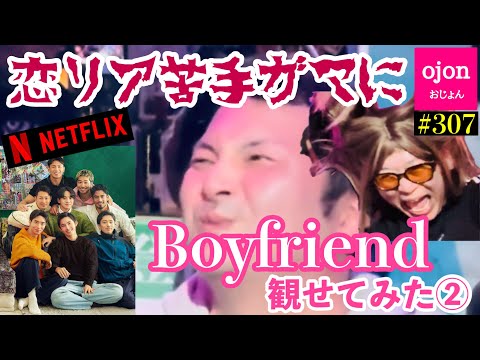  11番目のSNSサムネイル