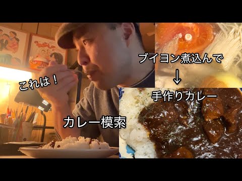  27番目のSNSサムネイル