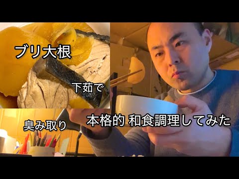  25番目のSNSサムネイル