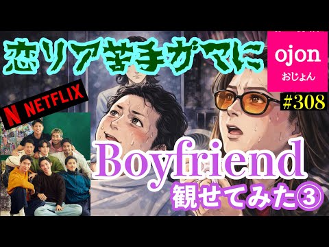  15番目のSNSサムネイル