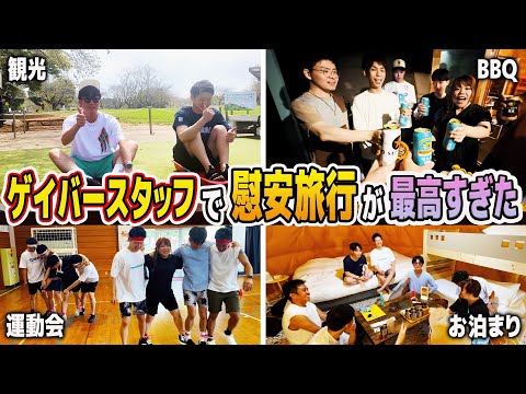  1番目のSNSサムネイル