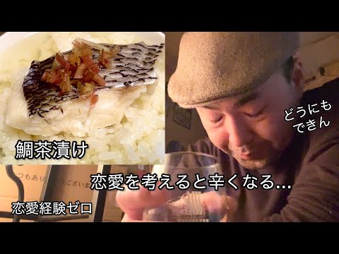  25番目のSNSサムネイル