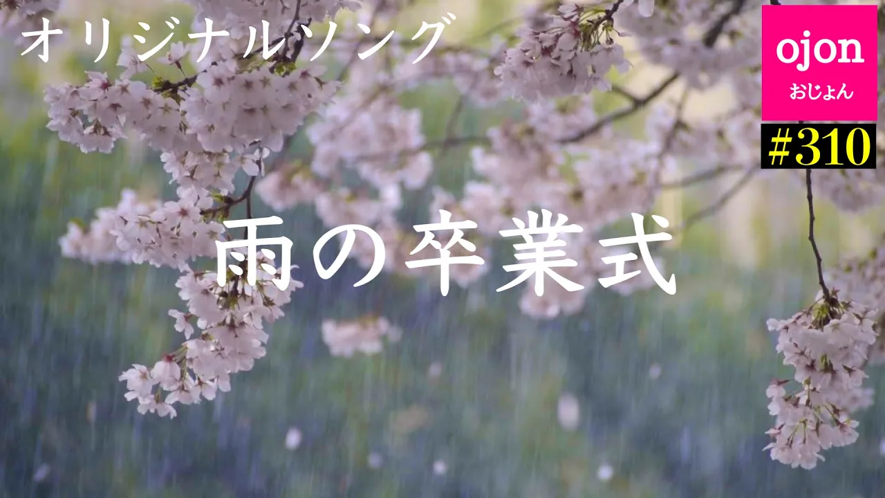  4番目のSNSサムネイル