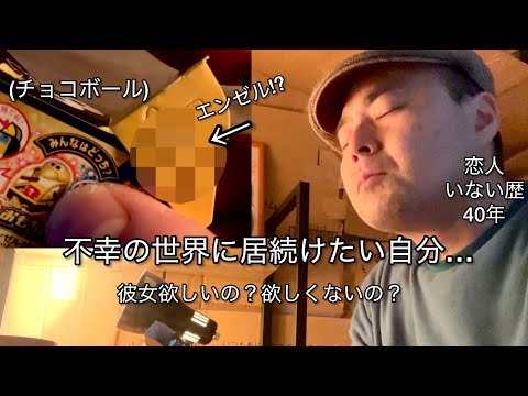  12番目のSNSサムネイル