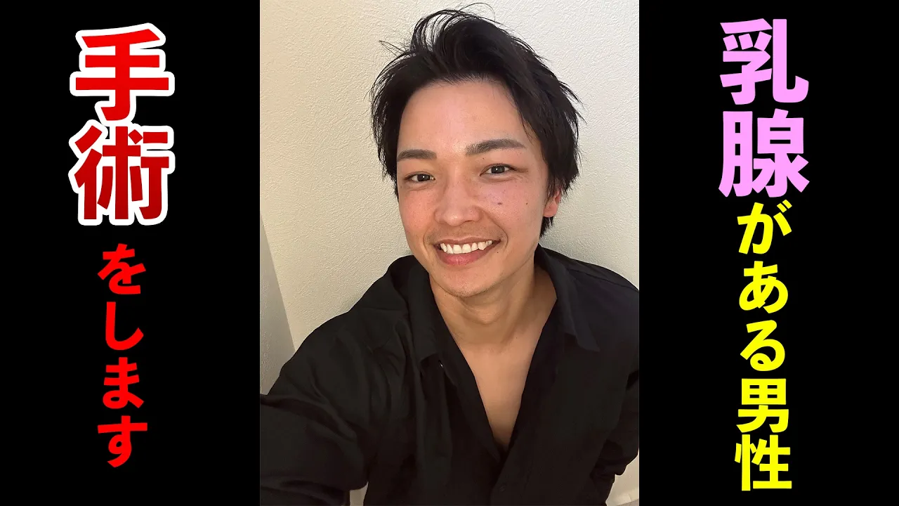  5番目のSNSサムネイル