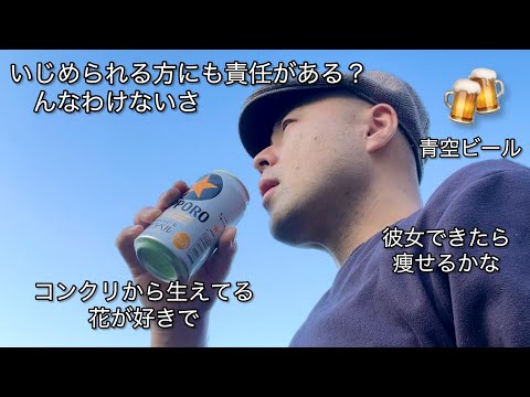  4番目のSNSサムネイル