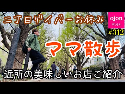  14番目のSNSサムネイル