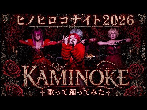  3番目のSNSサムネイル