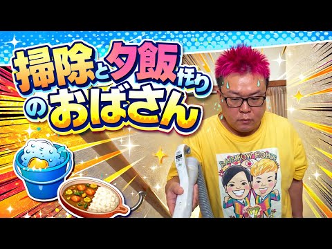  4番目のSNSサムネイル