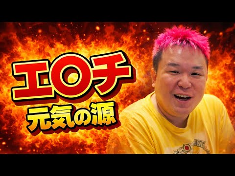  2番目のSNSサムネイル