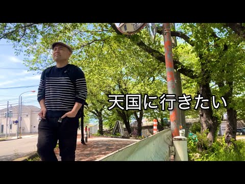  18番目のSNSサムネイル