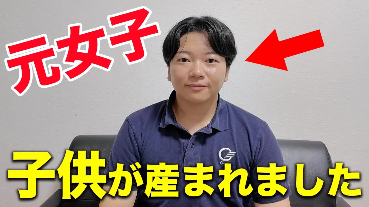  2番目のSNSサムネイル