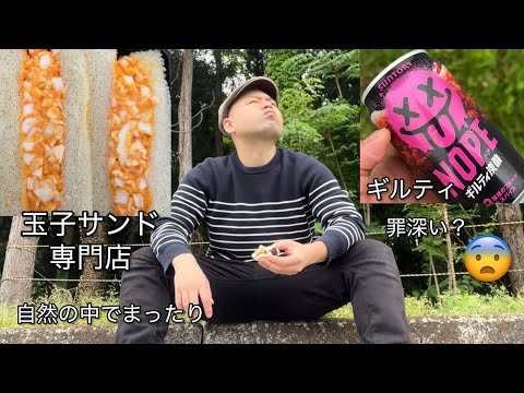  11番目のSNSサムネイル