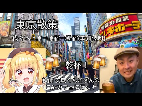  16番目のSNSサムネイル