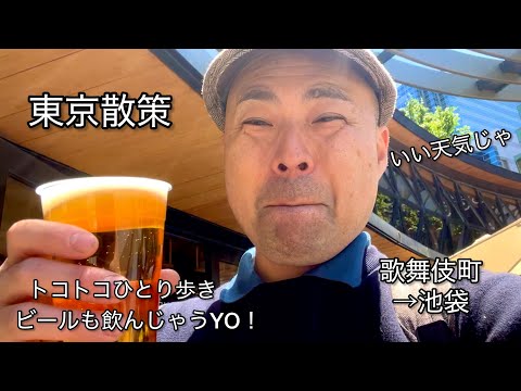  14番目のSNSサムネイル