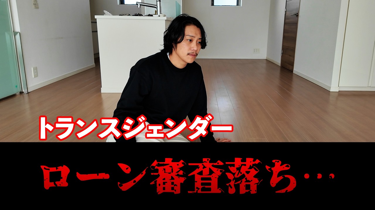  13番目のSNSサムネイル
