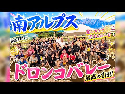  1番目のSNSサムネイル