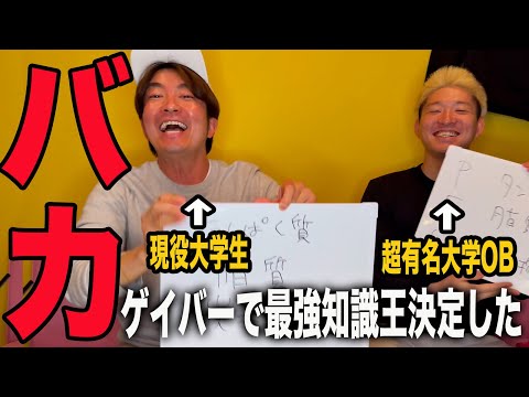  8番目のSNSサムネイル