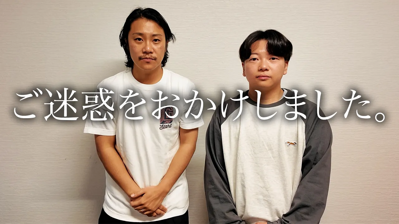  5番目のSNSサムネイル