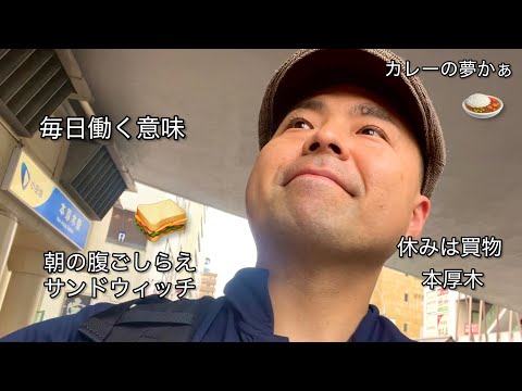  7番目のSNSサムネイル