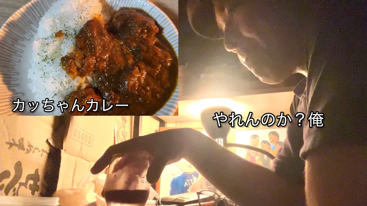  3番目のSNSサムネイル