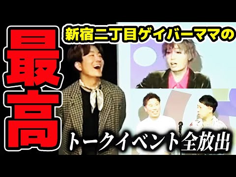 5番目のSNSサムネイル