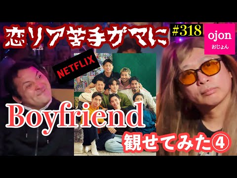  27番目のSNSサムネイル