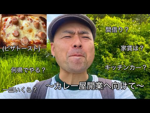  2番目のSNSサムネイル