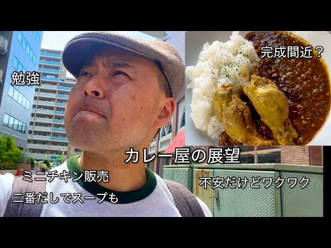  1番目のSNSサムネイル