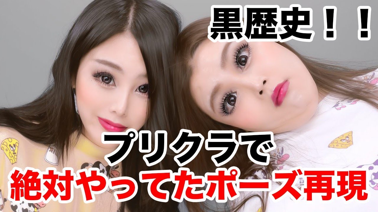  23番目のSNSサムネイル
