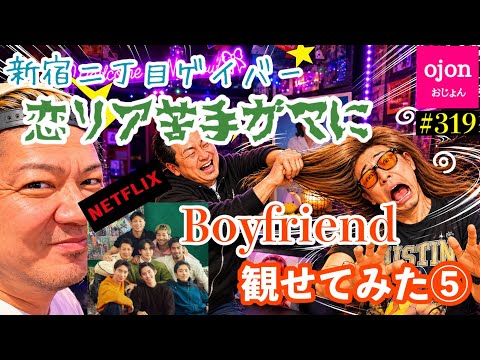  27番目のSNSサムネイル