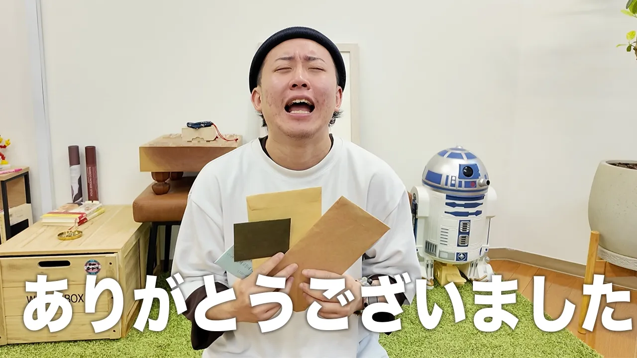  10番目のSNSサムネイル