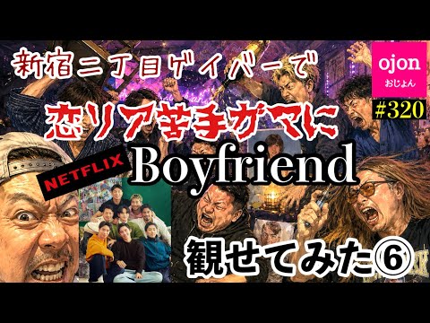  13番目のSNSサムネイル