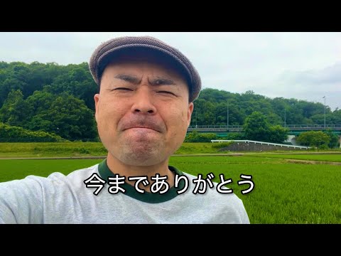  14番目のSNSサムネイル