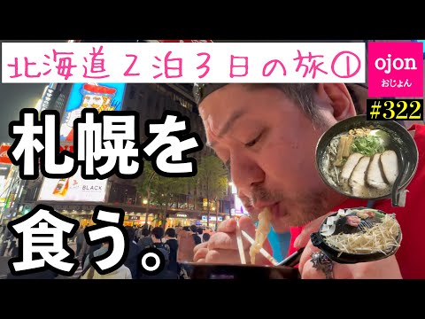  11番目のSNSサムネイル