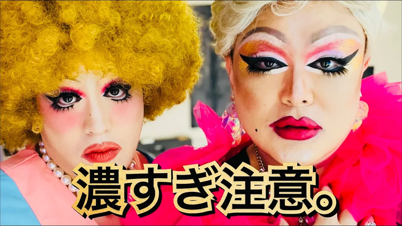  12番目のSNSサムネイル