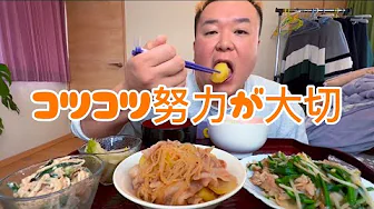  7番目のSNSサムネイル