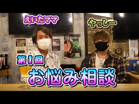  6番目のSNSサムネイル