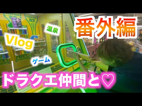  10番目のSNSサムネイル