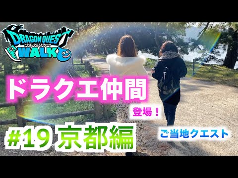  11番目のSNSサムネイル